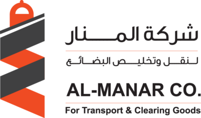 almanar@h500-400x236